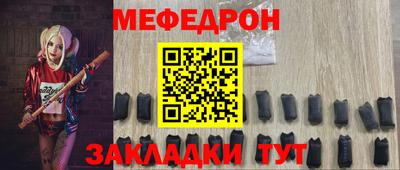 a pvp Наро-Фоминск
