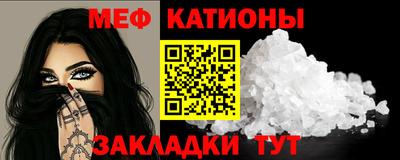 a pvp Наро-Фоминск