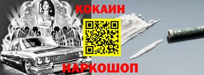 a pvp Наро-Фоминск
