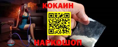 a pvp Наро-Фоминск