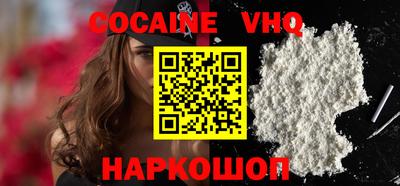 a pvp Наро-Фоминск
