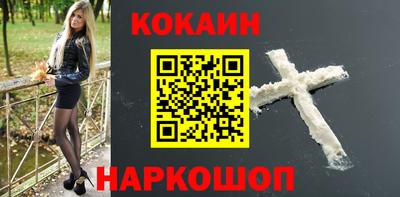a pvp Наро-Фоминск
