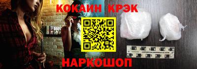 a pvp Наро-Фоминск