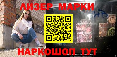 a pvp Наро-Фоминск