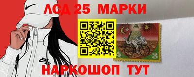 spice Нарткала