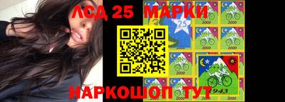 a pvp Наро-Фоминск