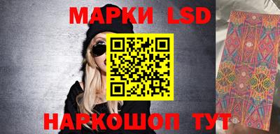 кокаин премиум Нальчик