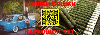 spice Нарткала