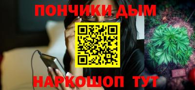 spice Нарткала