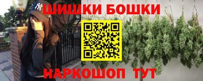кокаин премиум Нальчик