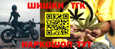 кокаин премиум Нальчик