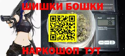 кокаин премиум Нальчик