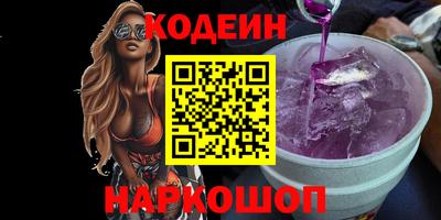 a pvp Наро-Фоминск