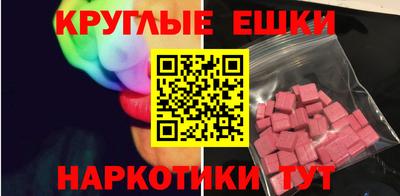 кокаин премиум Нальчик