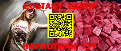 a pvp Наро-Фоминск