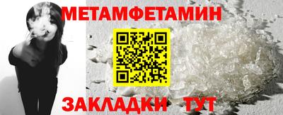 spice Нарткала