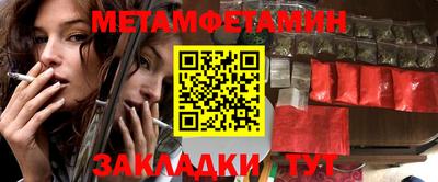 a pvp Наро-Фоминск