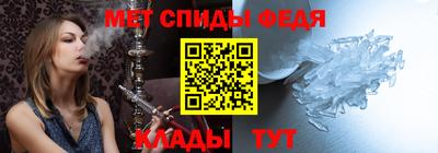 a pvp Наро-Фоминск