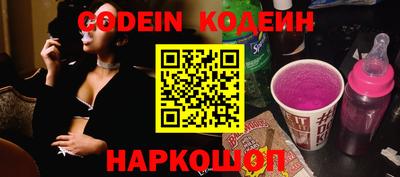 a pvp Наро-Фоминск