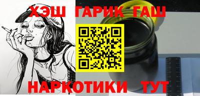 a pvp Наро-Фоминск