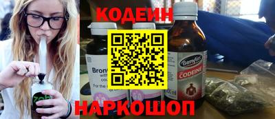 spice Нарткала