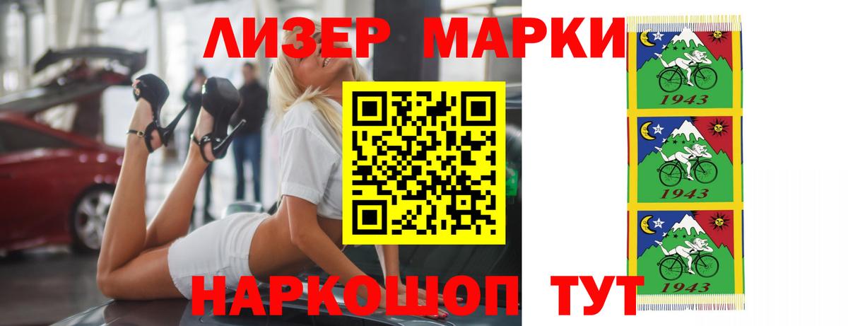 ссылка на мегу ССЫЛКА  Лсд 25 экстази ecstasy  Волгоград  Вход с VPN  LSD-25 экстази ecstasy 